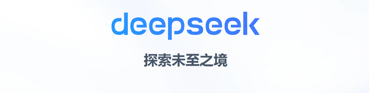 亚洲芯片股普跌背后，是一场新的豪赌