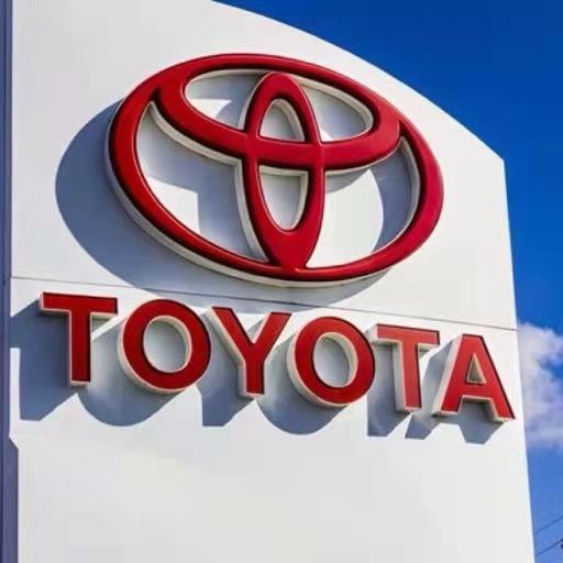 因缺芯和限电，丰田11月全球将再减产15万辆